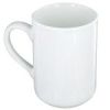 White Ceramic Coffee Mug