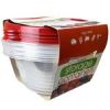 4 Pack Plastic Square Food Container
