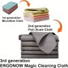 1pc Thickened Magic Cleaning Cloth For Countertop Window Glass, Cleaning Tool For Home Car Boat, Kitchen Accessories