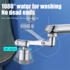 1080° Rotatable Filter Faucet Spray Head Wash Basin Faucet Extender Adapter Anti-Splash Kitchen Tap Extend Bathroom Accessories